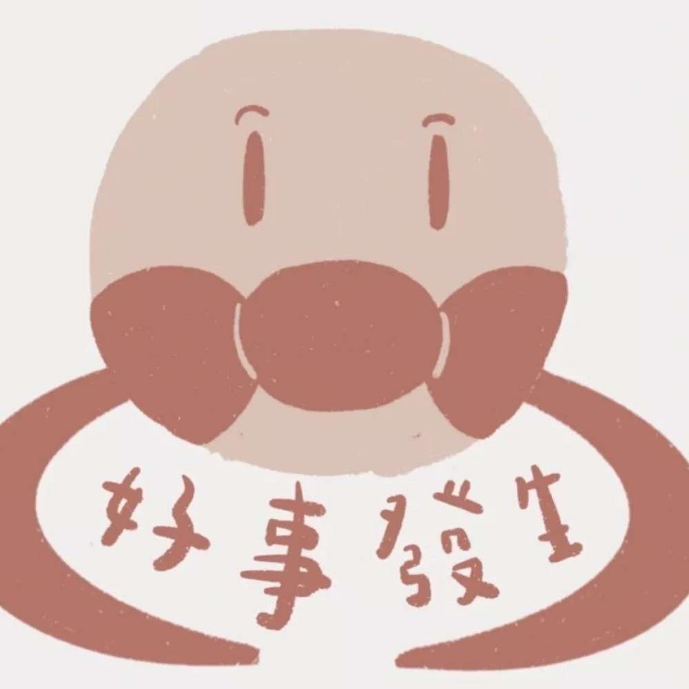 卢兴瑞